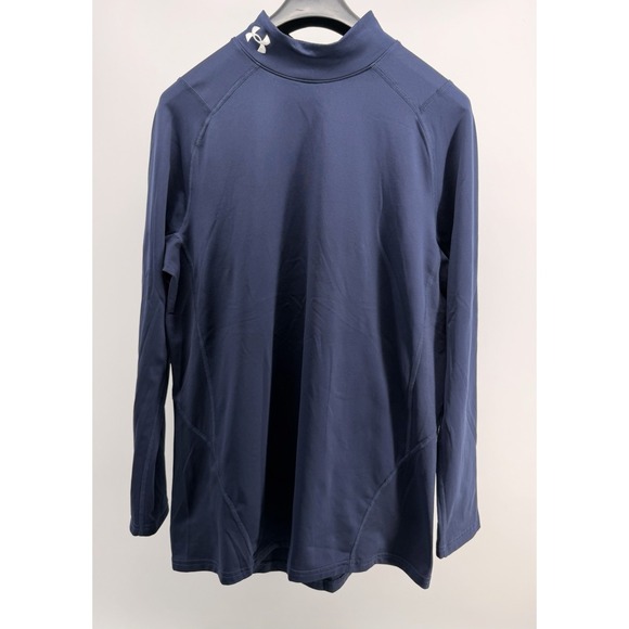 Under Armour Other - Under Armour long sleeve compression/base layer shirt XL